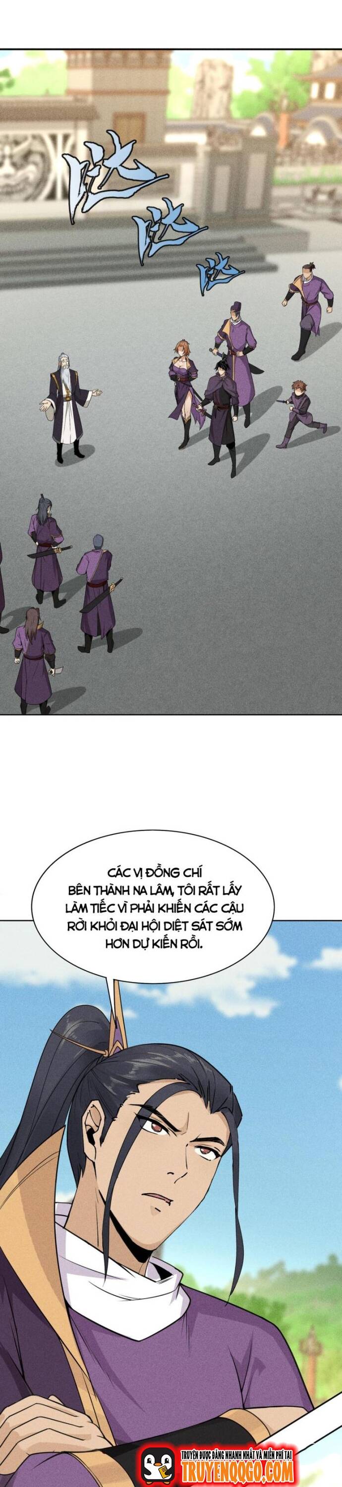 Thiên tướng