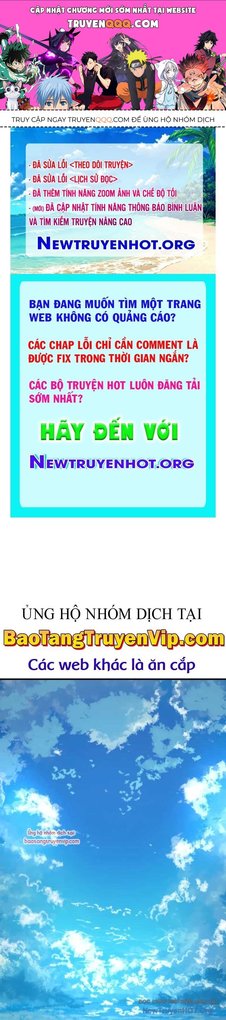 Vĩ Nhân Kiếm
