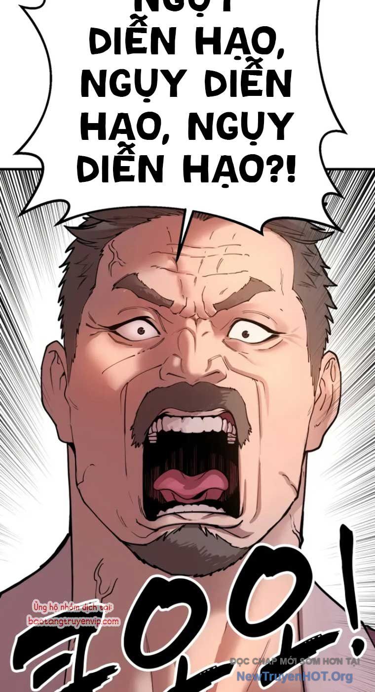 Vĩ Nhân Kiếm
