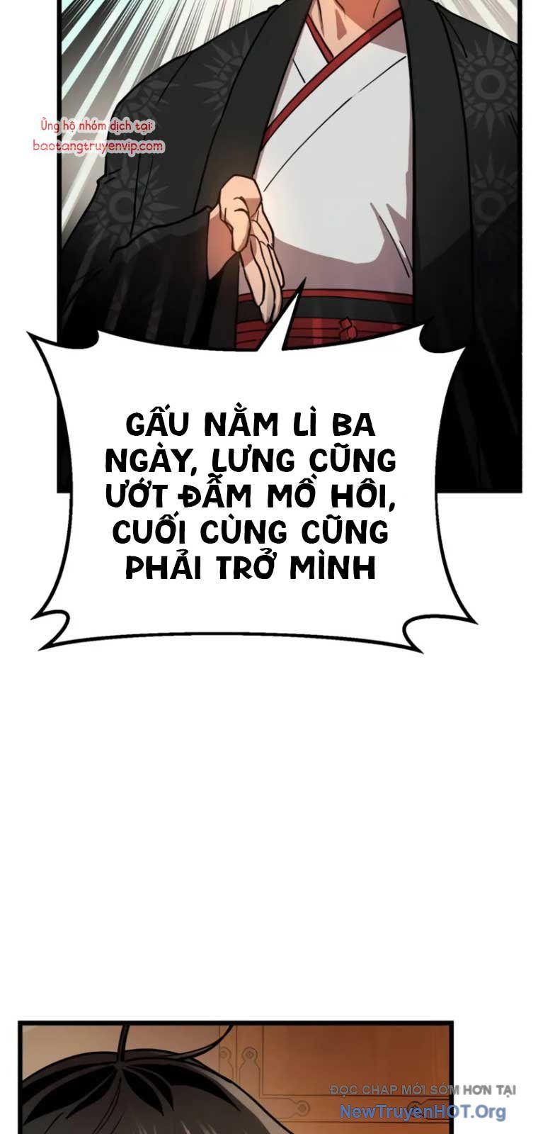 Vĩ Nhân Kiếm