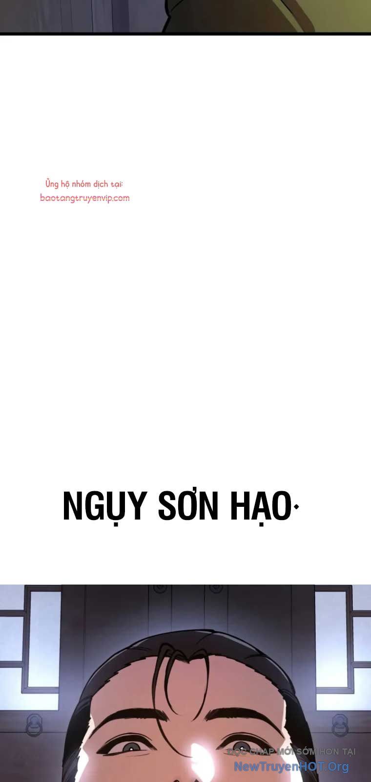 Vĩ Nhân Kiếm
