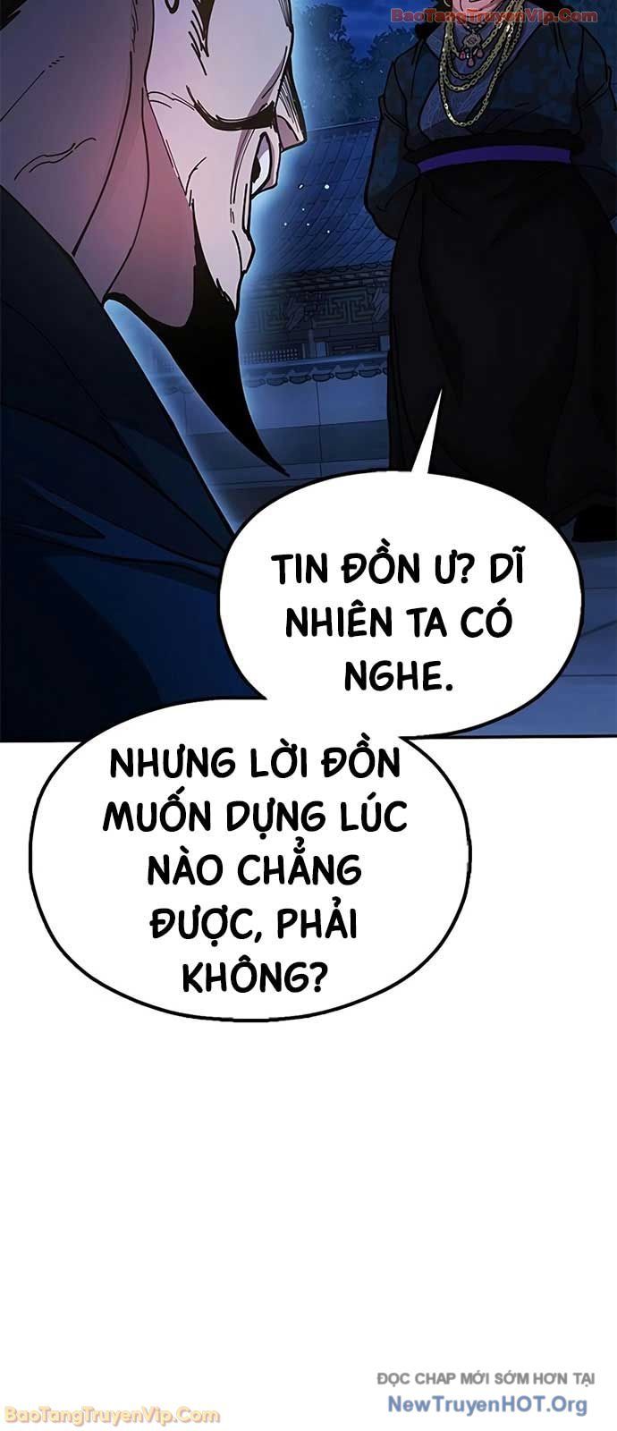 Vĩ Nhân Kiếm