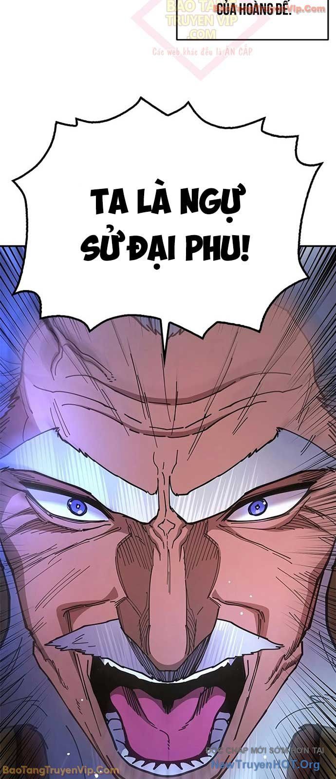 Vĩ Nhân Kiếm