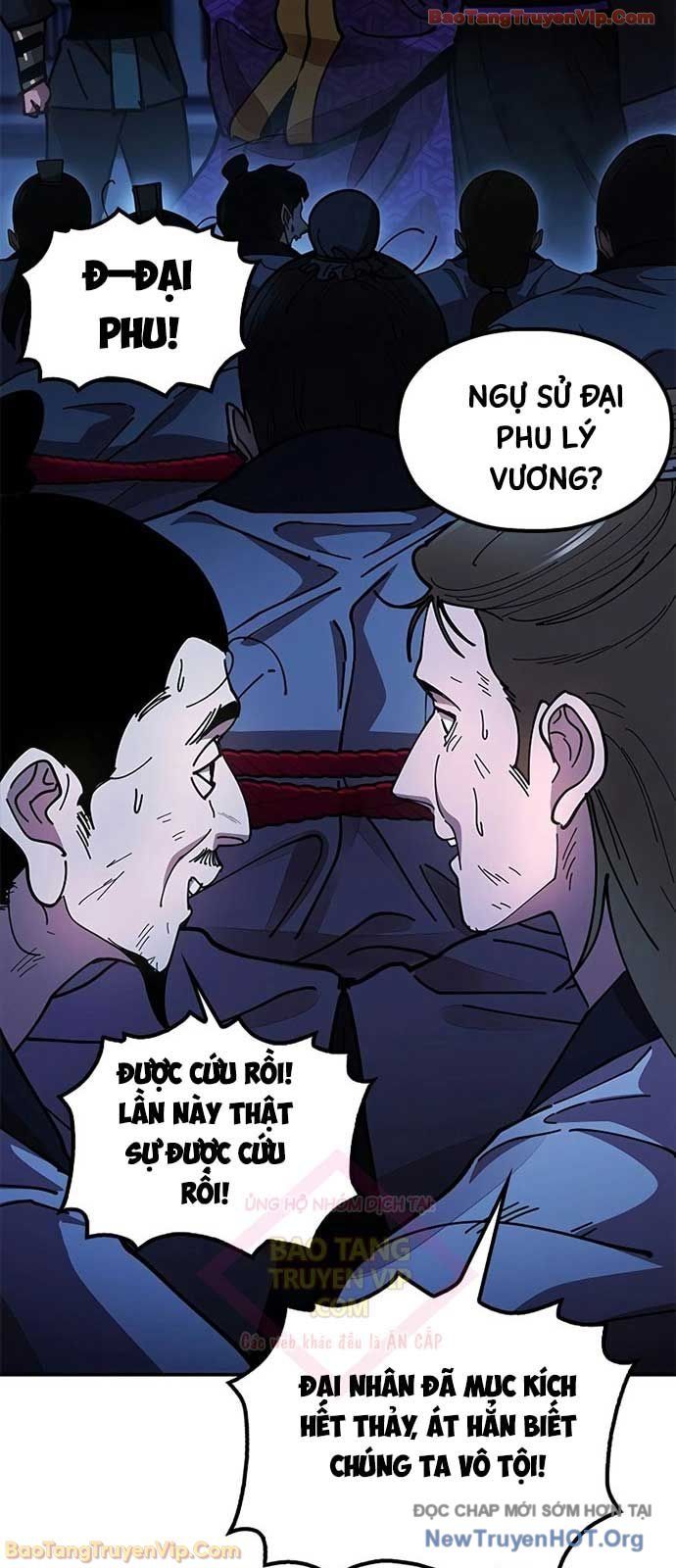 Vĩ Nhân Kiếm