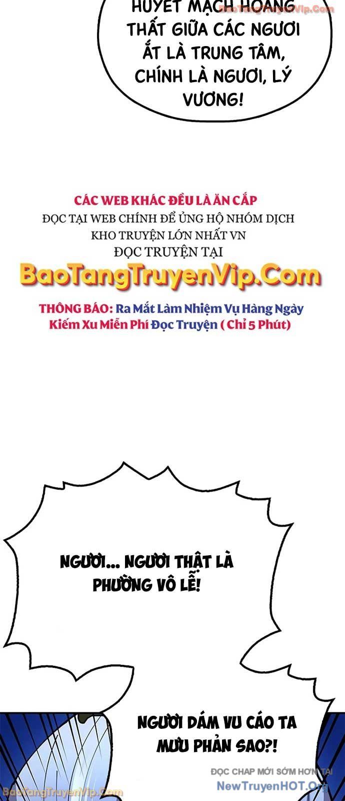 Vĩ Nhân Kiếm