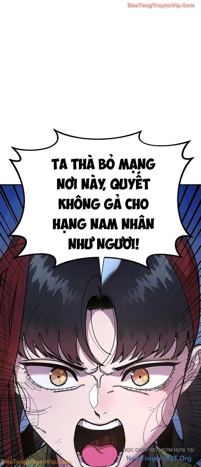 Vĩ Nhân Kiếm