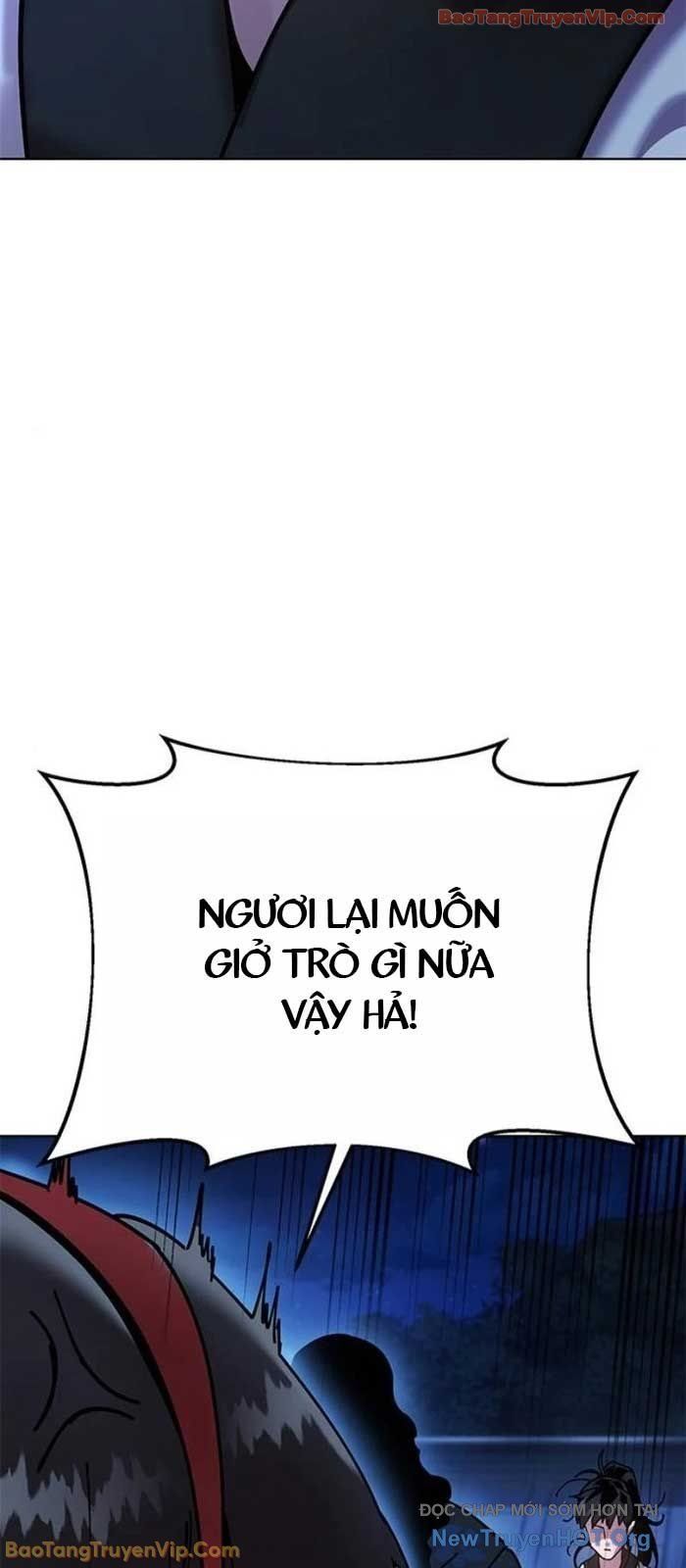 Vĩ Nhân Kiếm