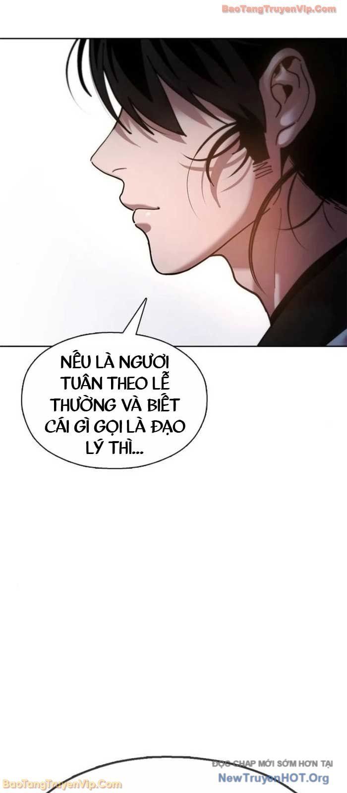 Vĩ Nhân Kiếm