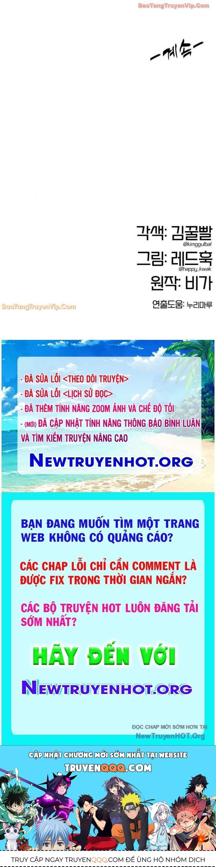 Vĩ Nhân Kiếm