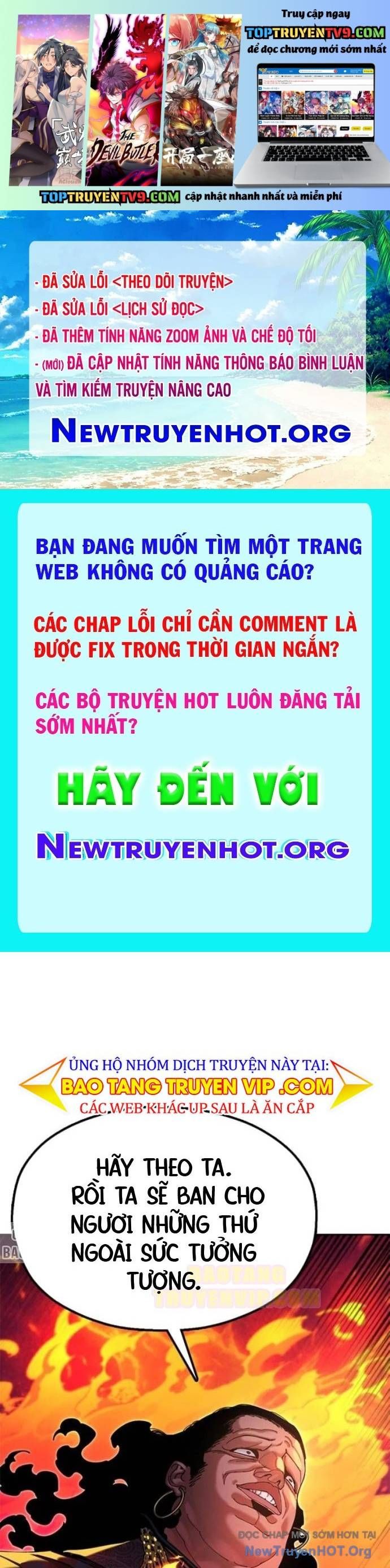 Vĩ Nhân Kiếm