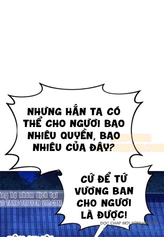 Vĩ Nhân Kiếm