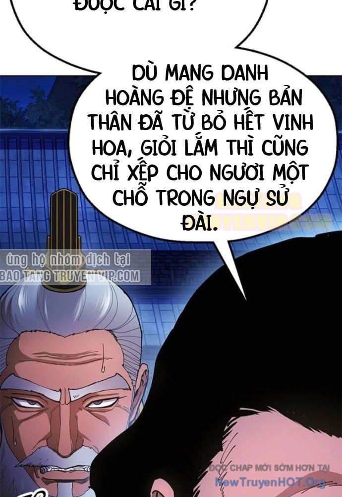 Vĩ Nhân Kiếm