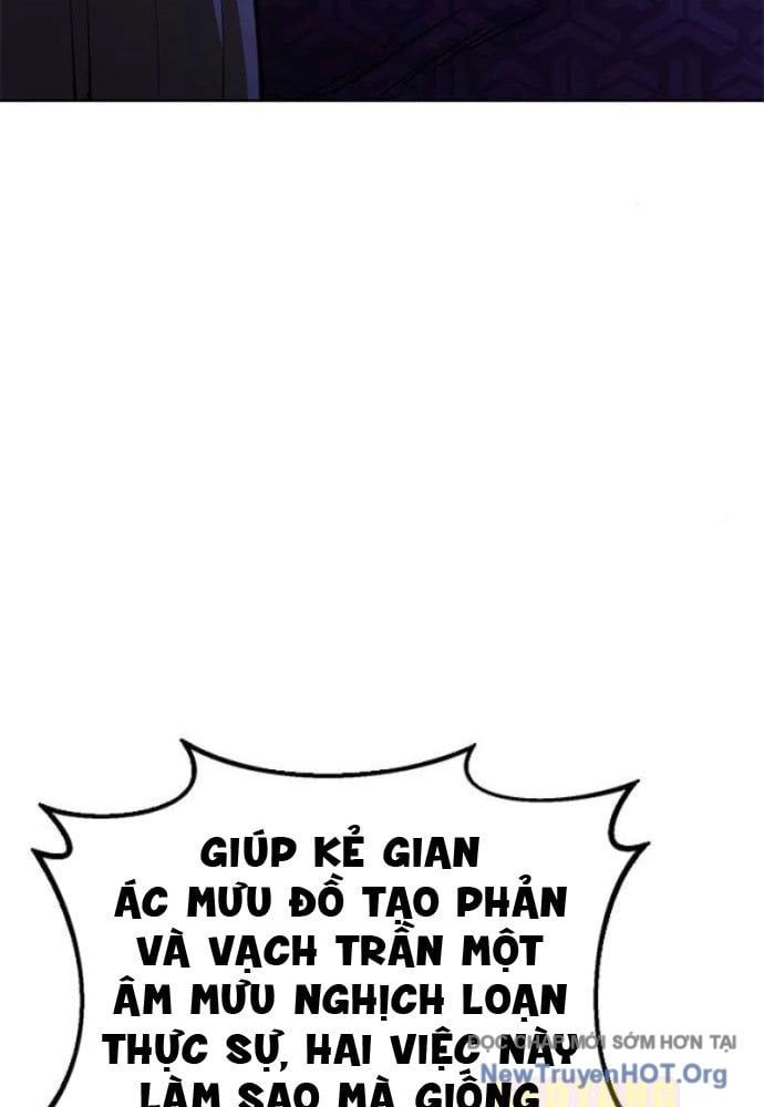 Vĩ Nhân Kiếm