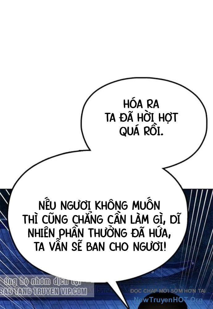Vĩ Nhân Kiếm