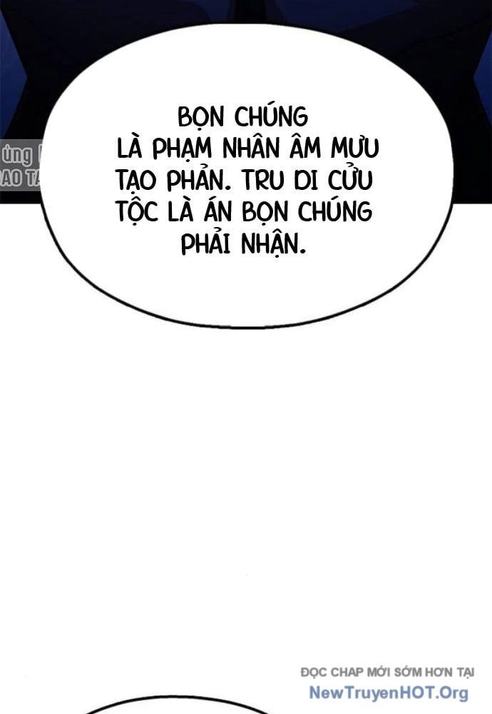 Vĩ Nhân Kiếm