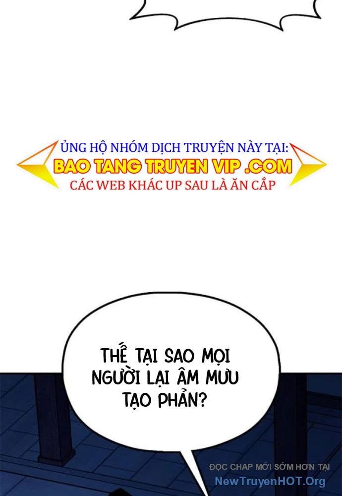 Vĩ Nhân Kiếm