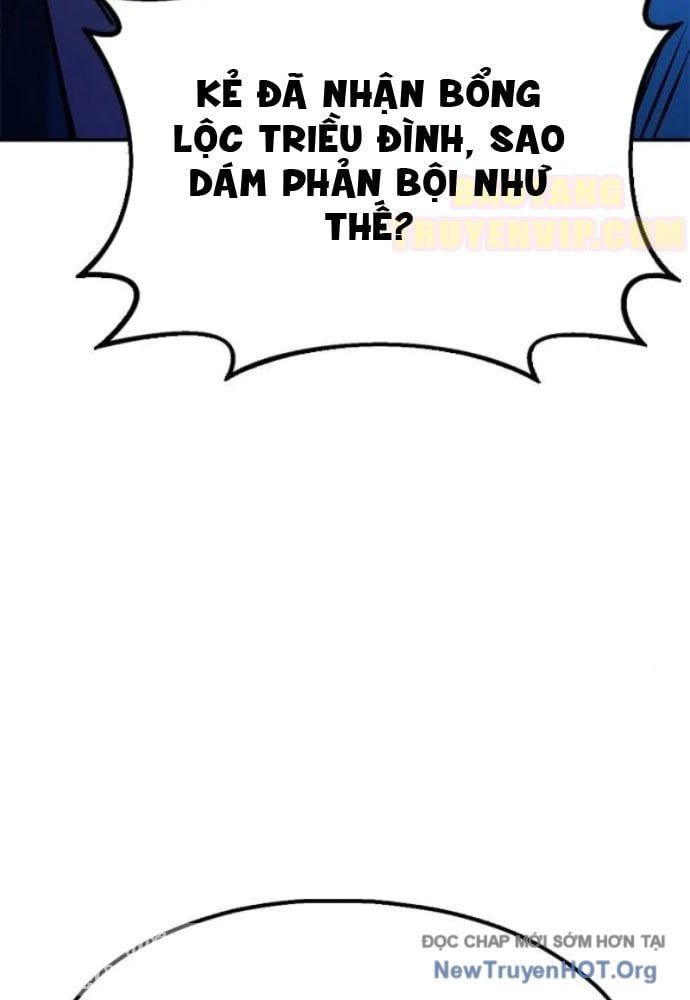 Vĩ Nhân Kiếm