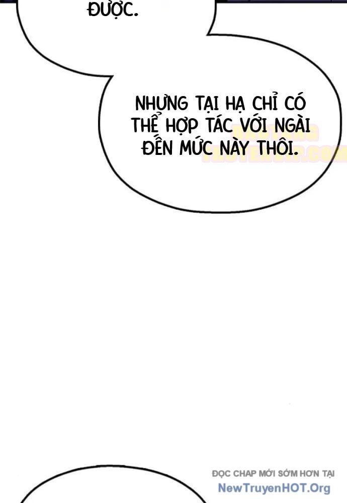 Vĩ Nhân Kiếm