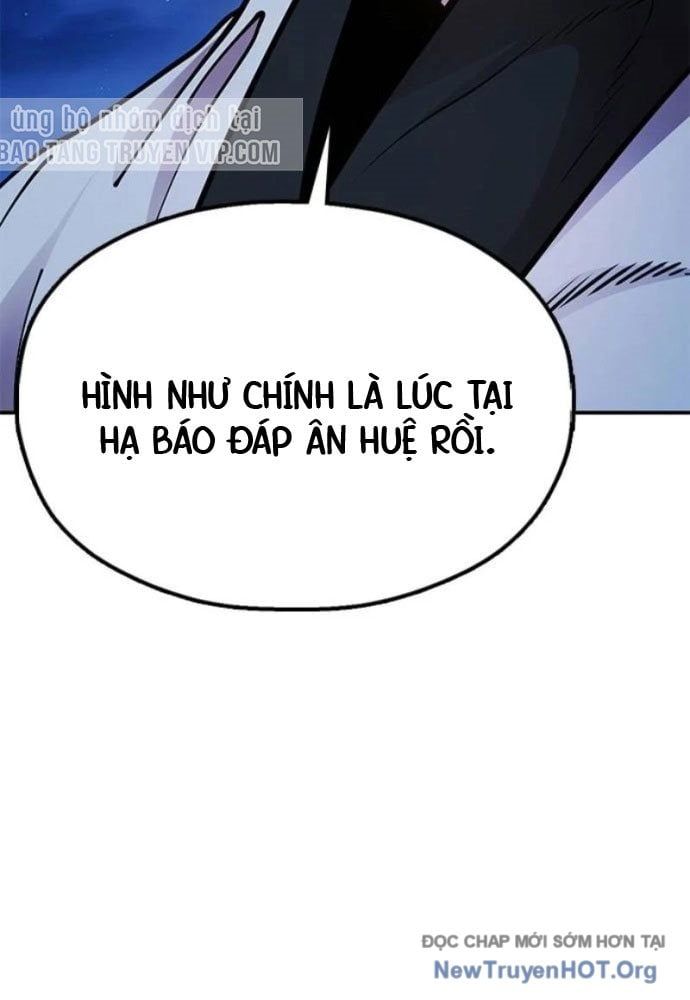 Vĩ Nhân Kiếm