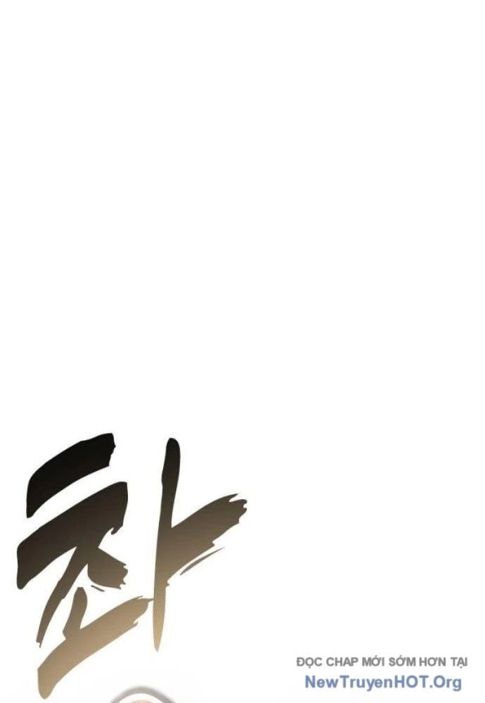 Vĩ Nhân Kiếm