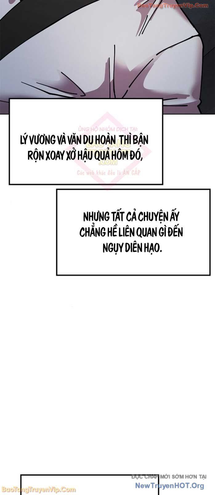 Vĩ Nhân Kiếm