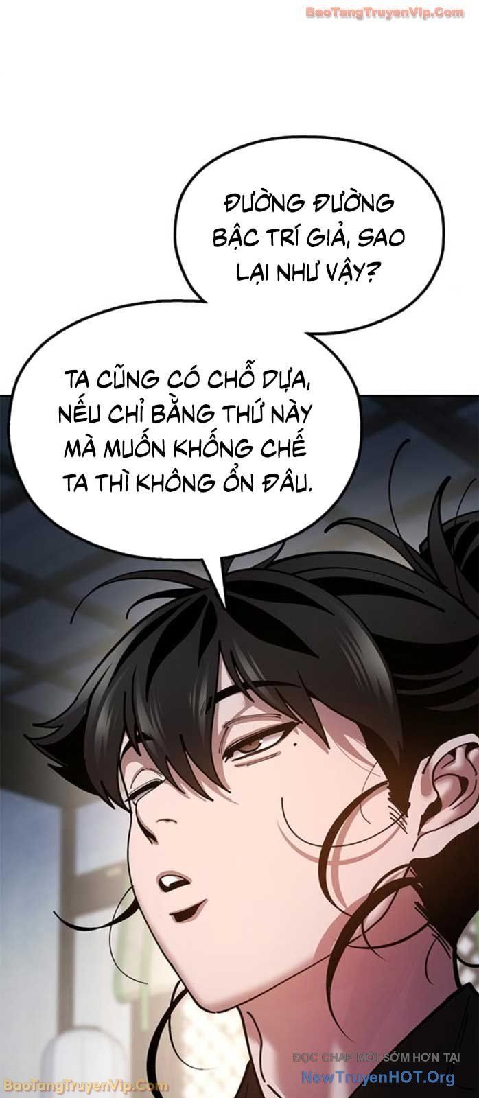 Vĩ Nhân Kiếm