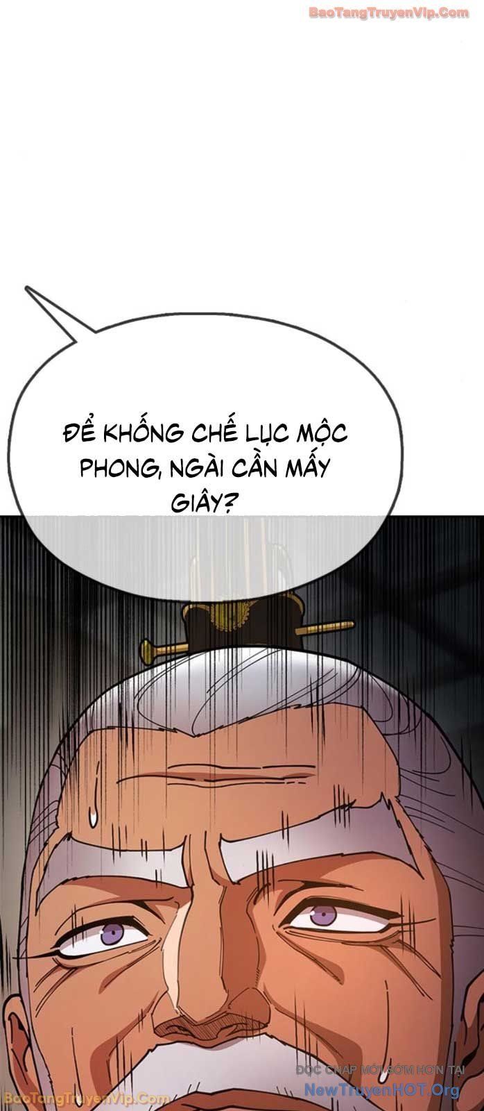 Vĩ Nhân Kiếm