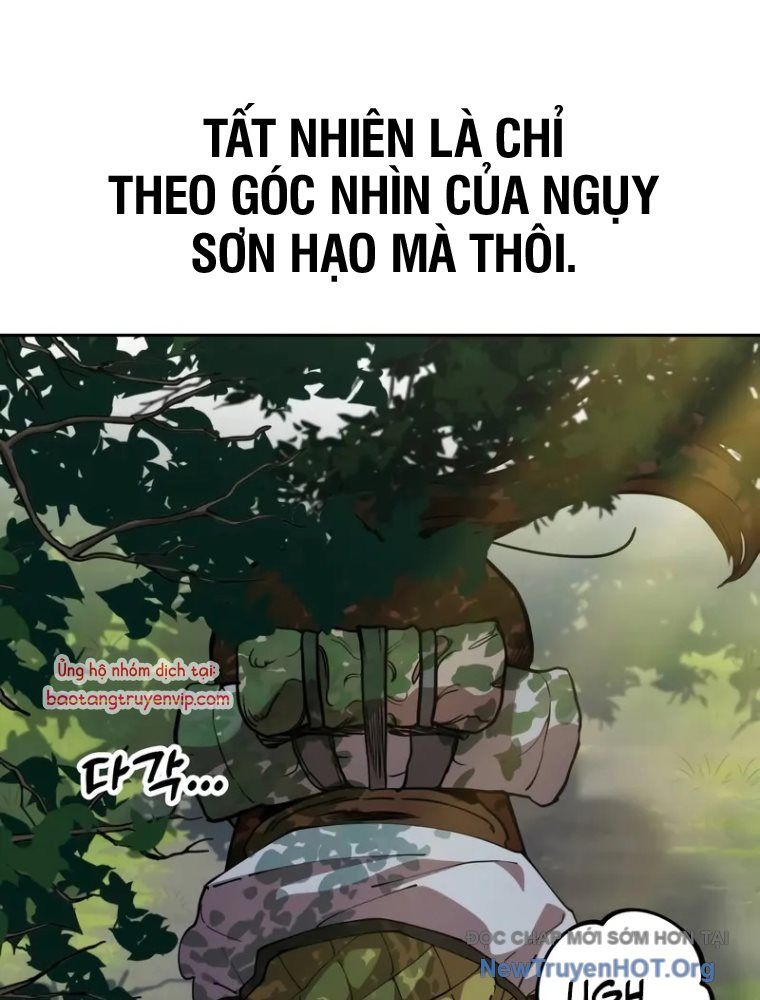 Vĩ Nhân Kiếm