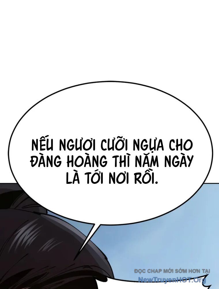 Vĩ Nhân Kiếm