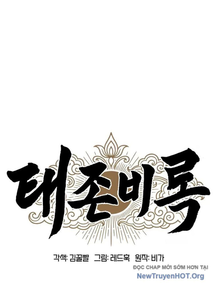 Vĩ Nhân Kiếm