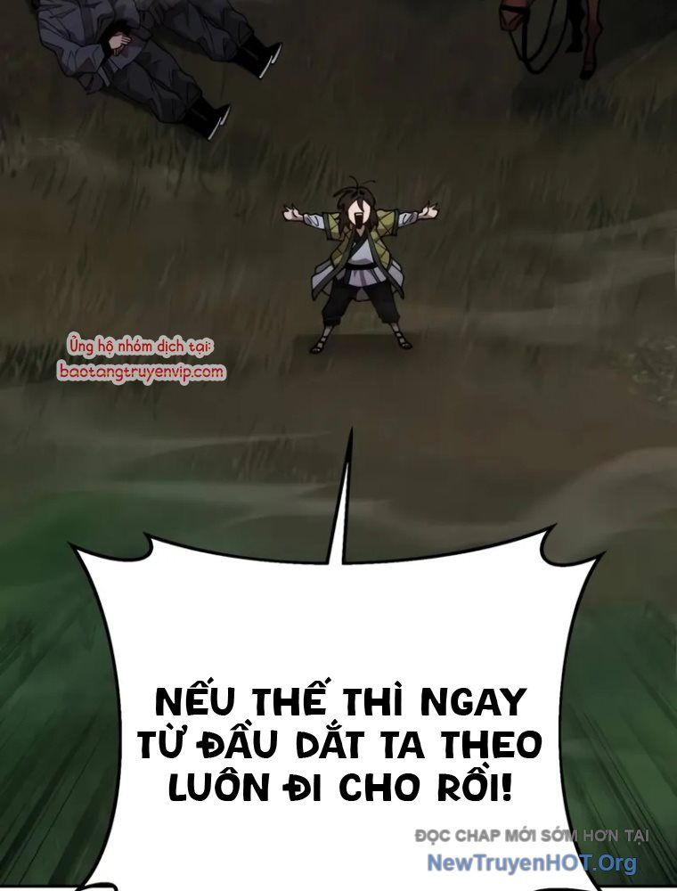 Vĩ Nhân Kiếm