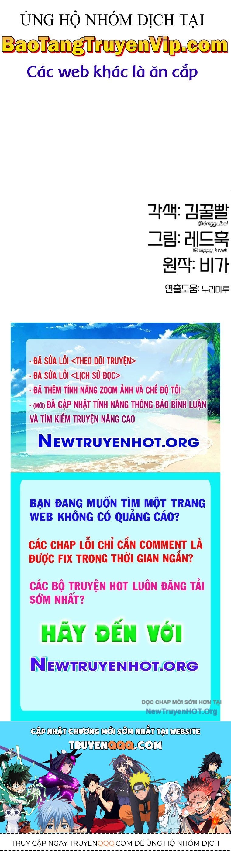 Vĩ Nhân Kiếm