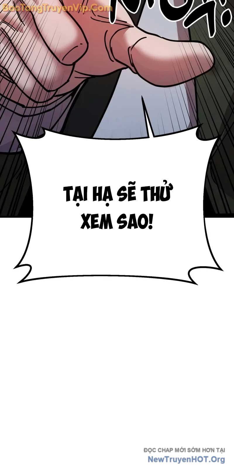 Vĩ Nhân Kiếm