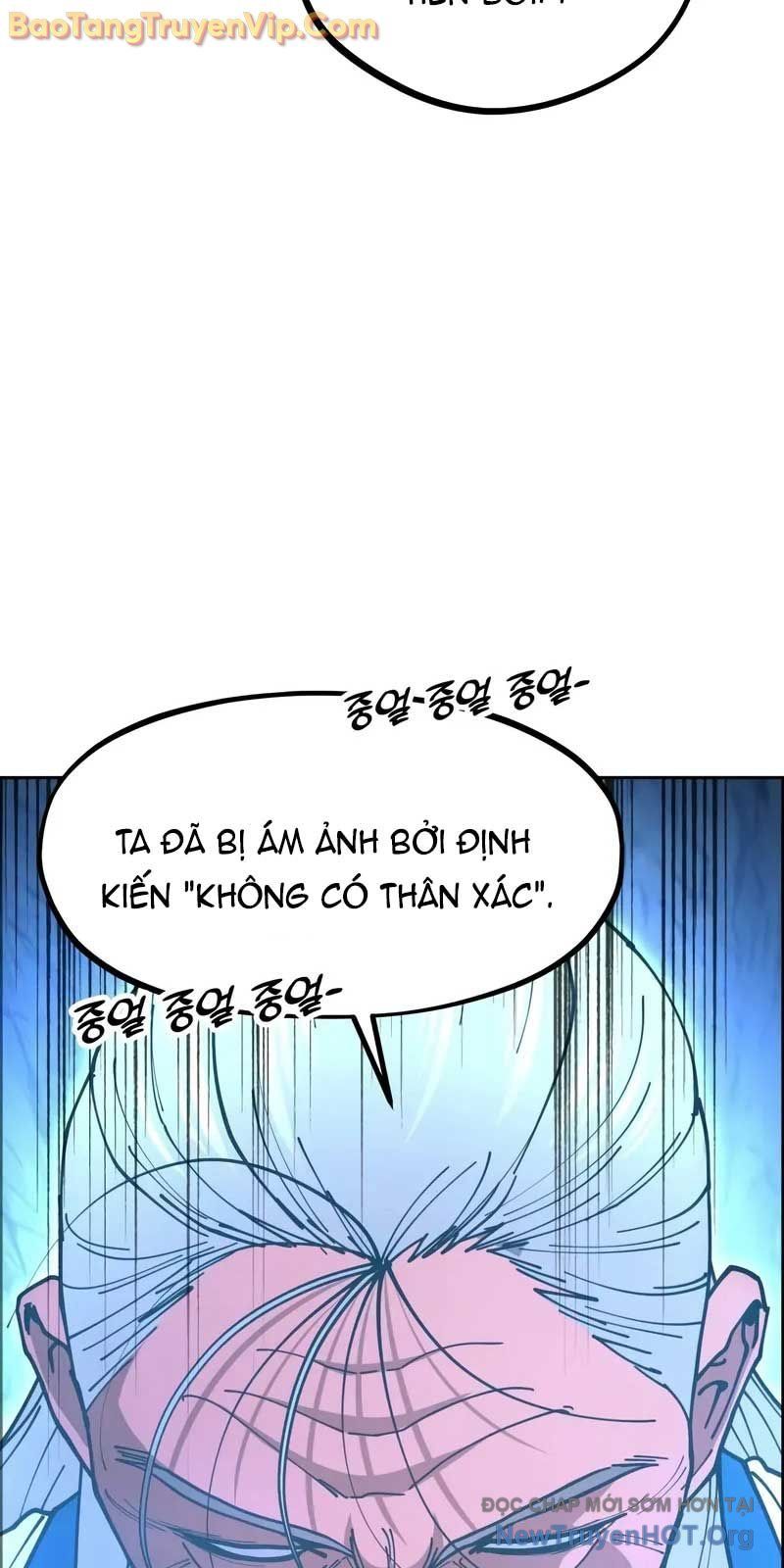 Vĩ Nhân Kiếm