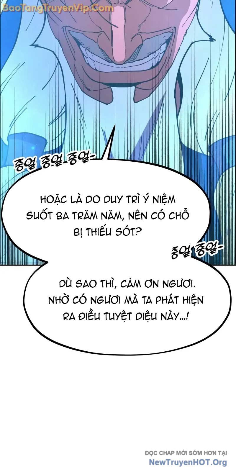 Vĩ Nhân Kiếm