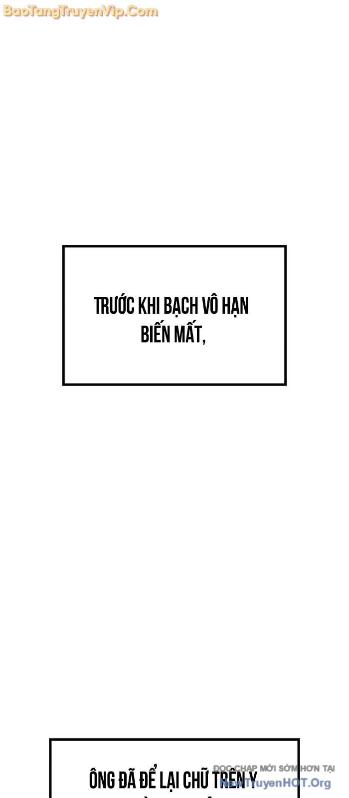 Vĩ Nhân Kiếm