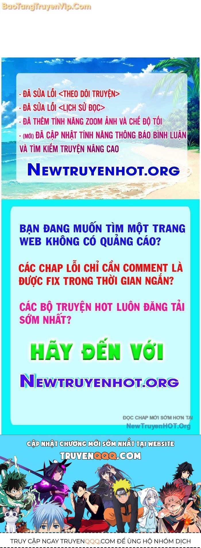 Vĩ Nhân Kiếm