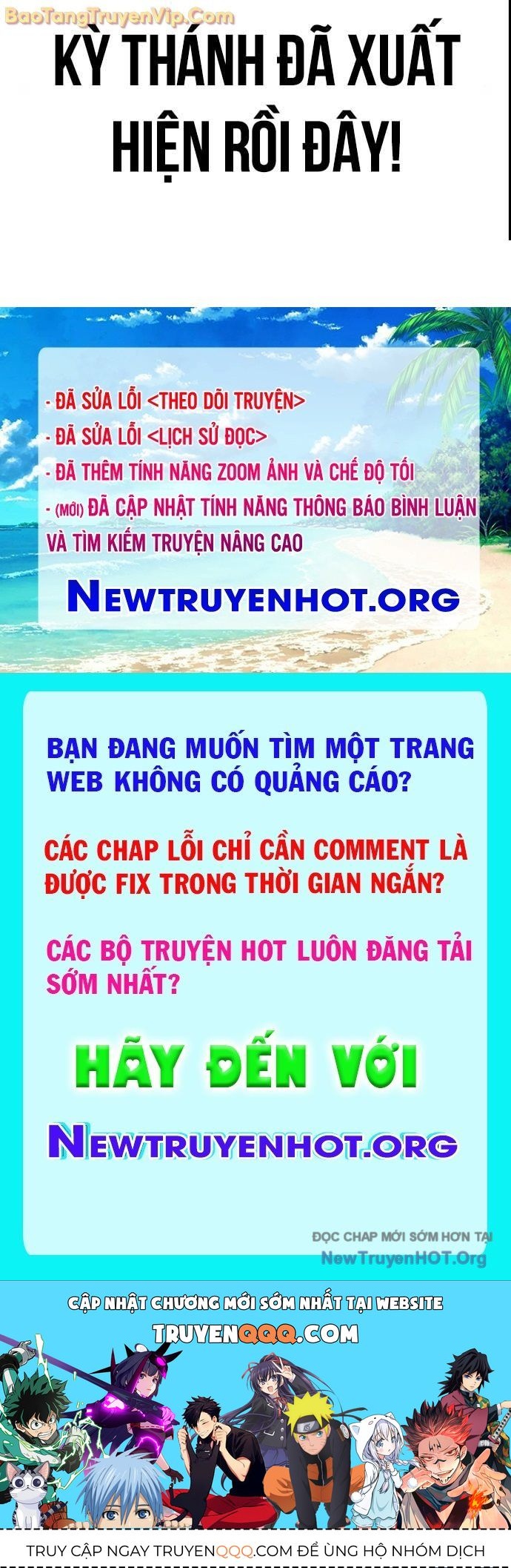Vĩ Nhân Kiếm
