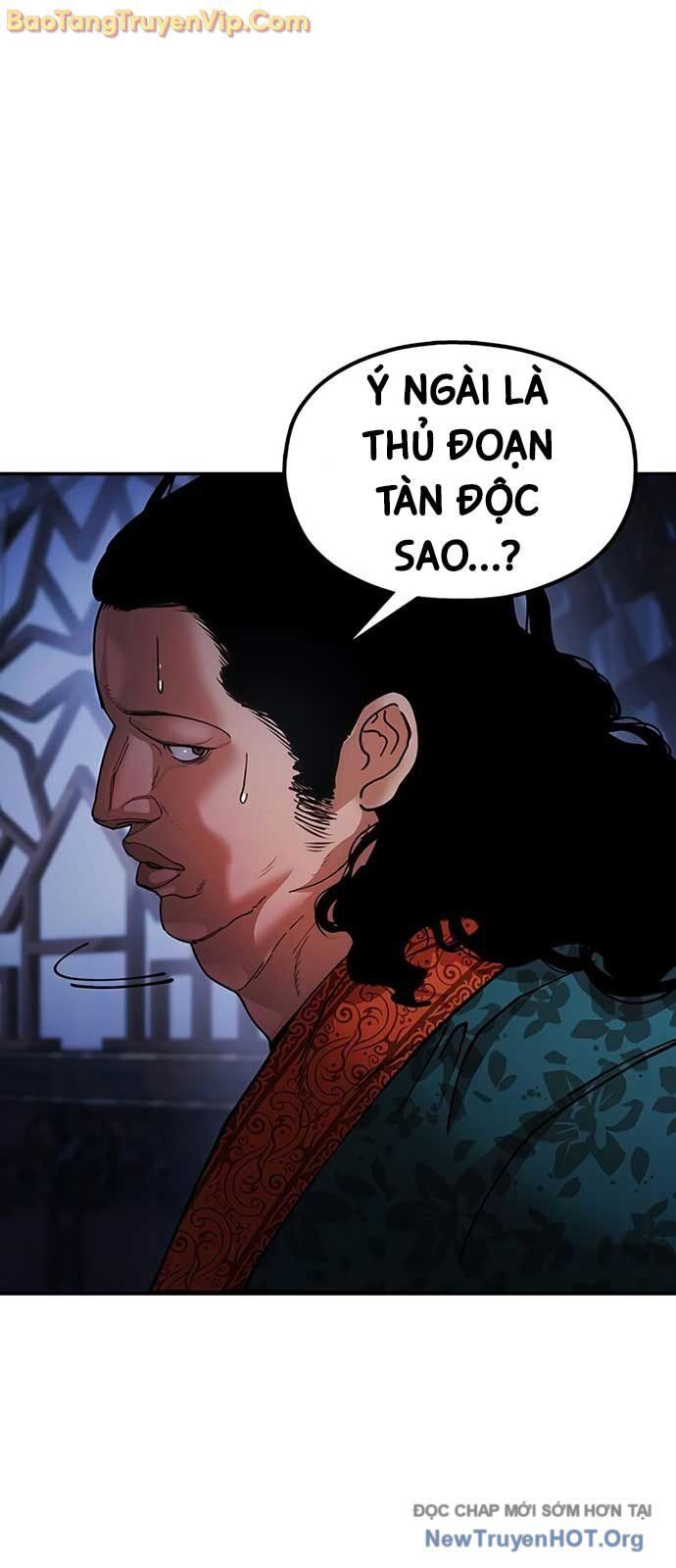 Vĩ Nhân Kiếm