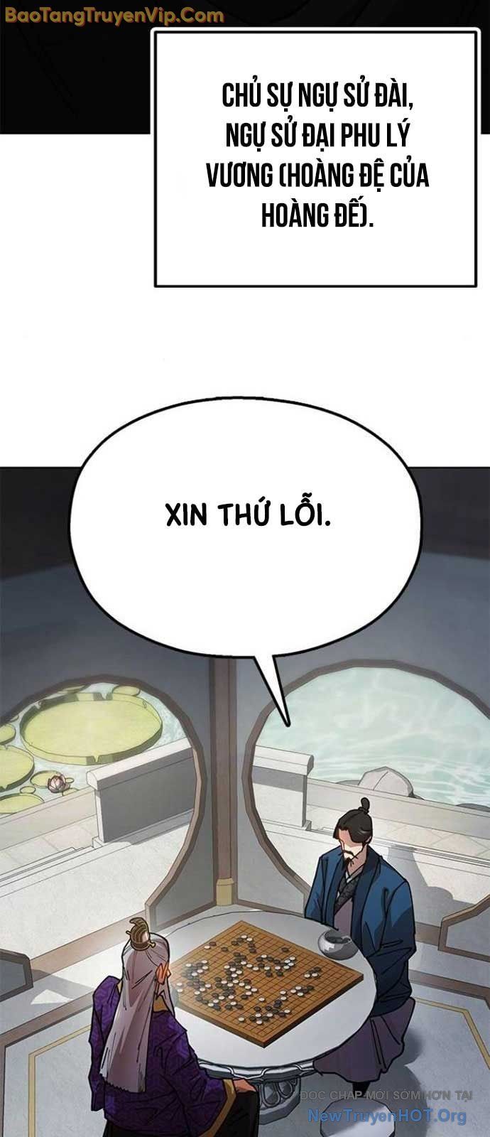 Vĩ Nhân Kiếm
