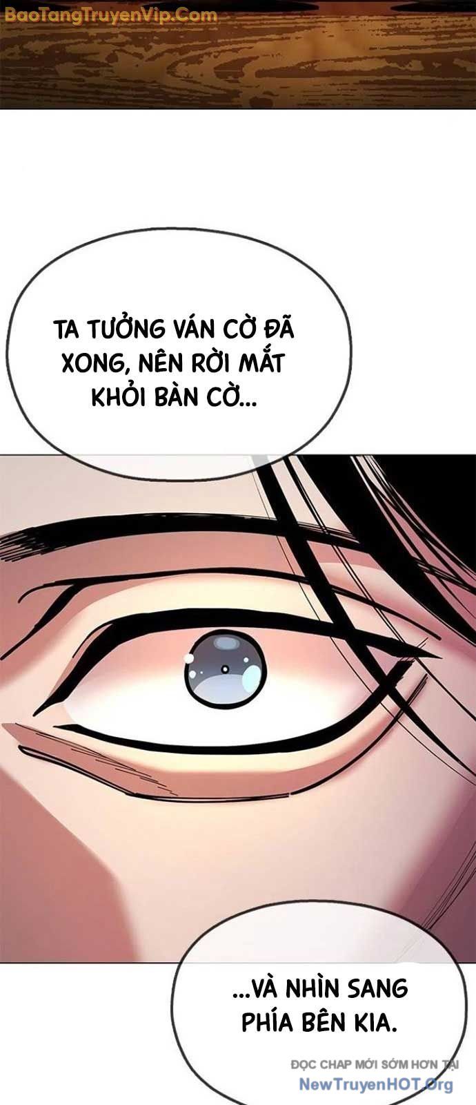 Vĩ Nhân Kiếm