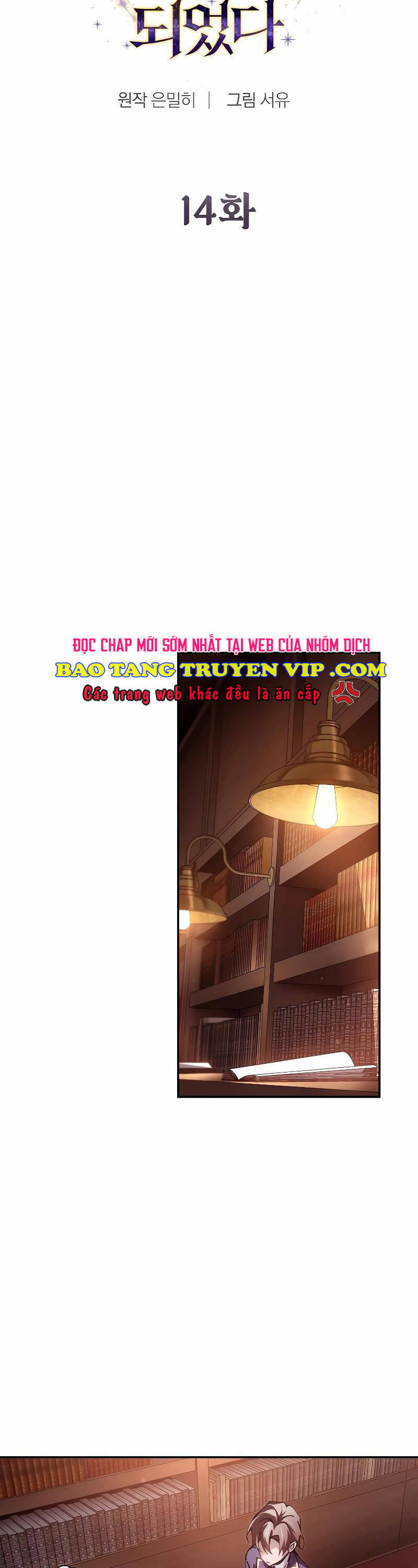 Trở Thành Thiên Tài Tốc Biến Của Học Viện Ma Pháp