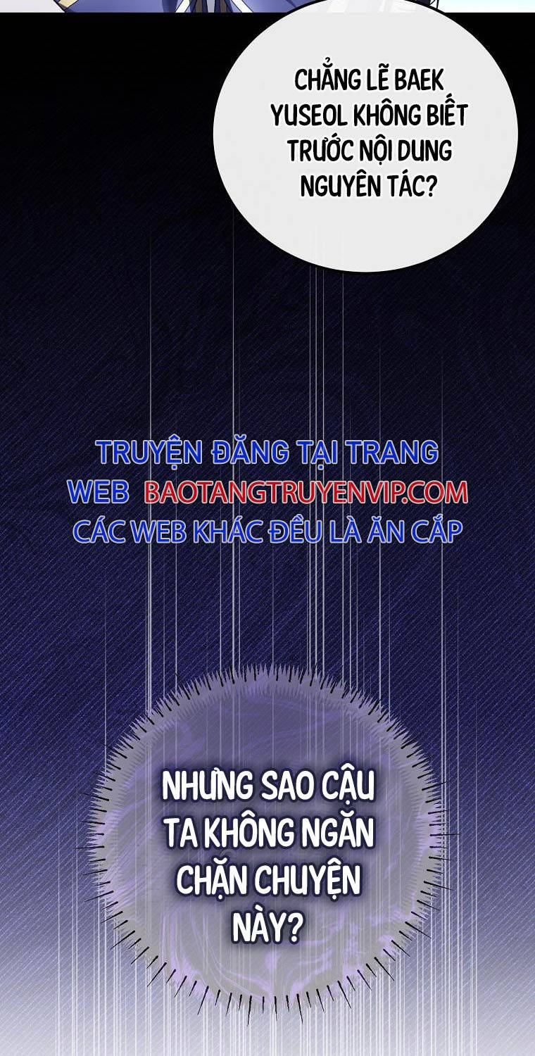Trở Thành Thiên Tài Tốc Biến Của Học Viện Ma Pháp