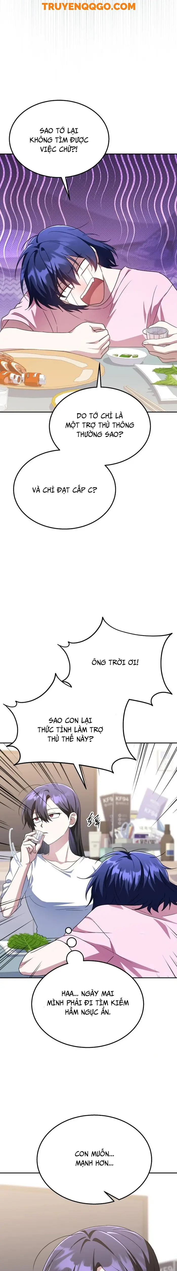 Tanker Hạng C Bất Tử