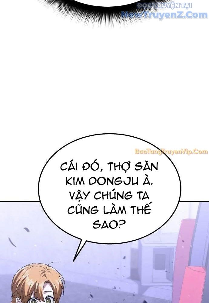 Tanker Hạng C Bất Tử