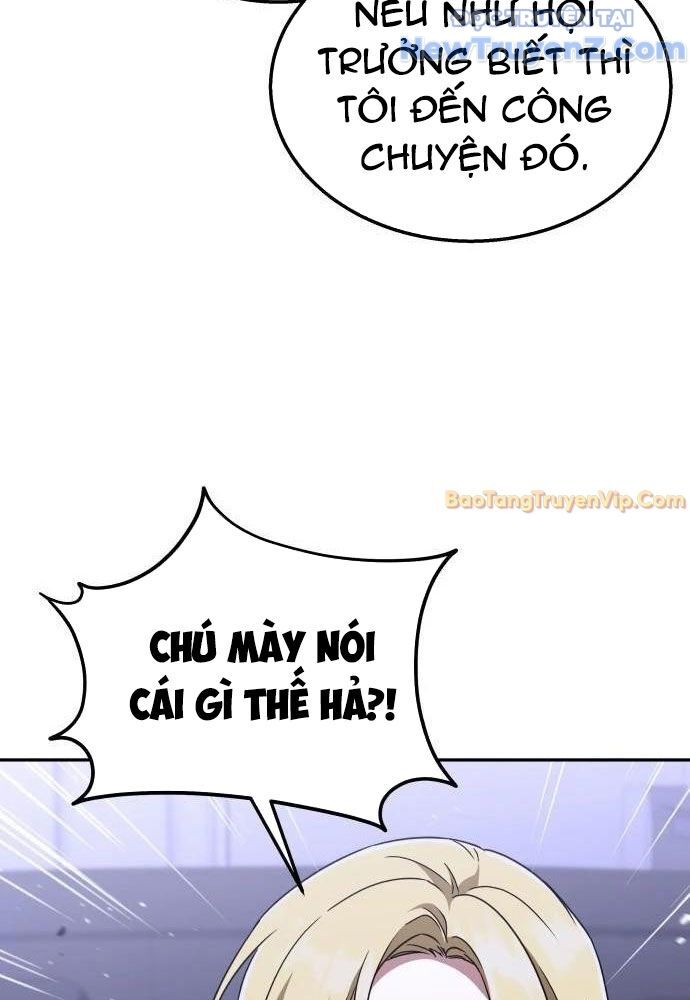 Tanker Hạng C Bất Tử