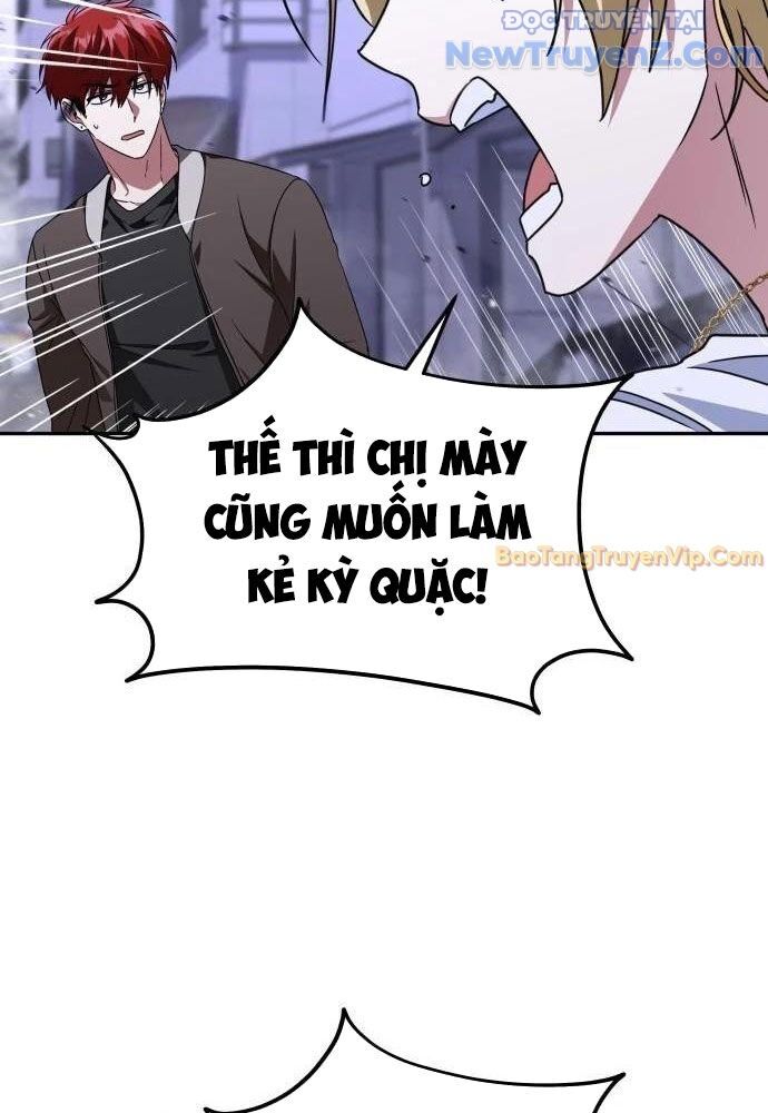 Tanker Hạng C Bất Tử