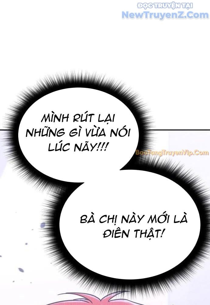 Tanker Hạng C Bất Tử