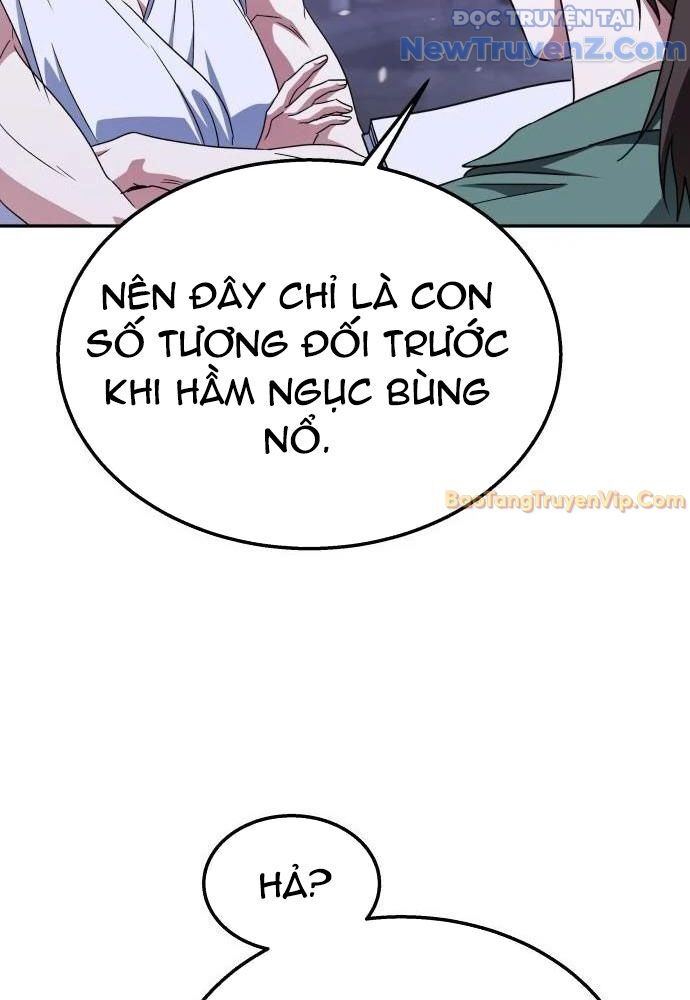 Tanker Hạng C Bất Tử