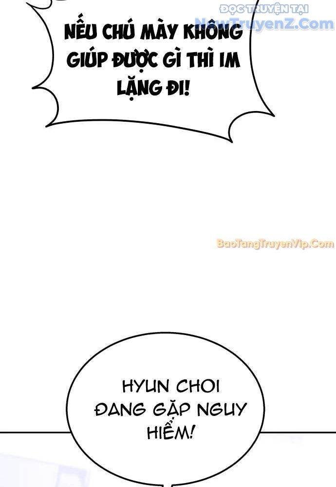 Tanker Hạng C Bất Tử